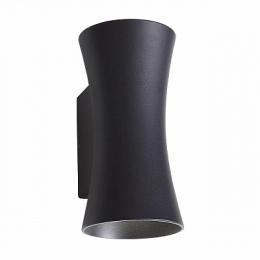 Изображение продукта Уличный настенный светодиодный светильник ST Luce Verona 